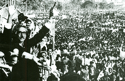 bangabandhu