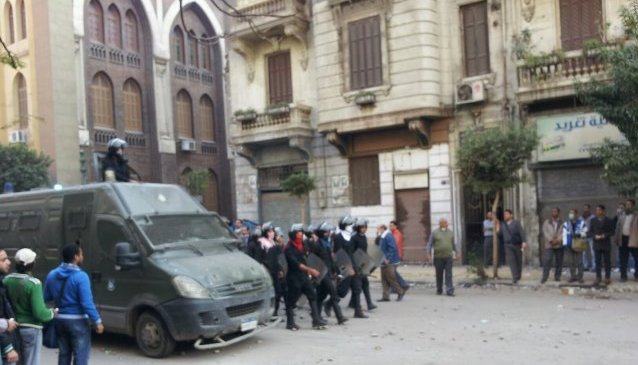 Egypt Police