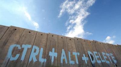 Apartheid wall
