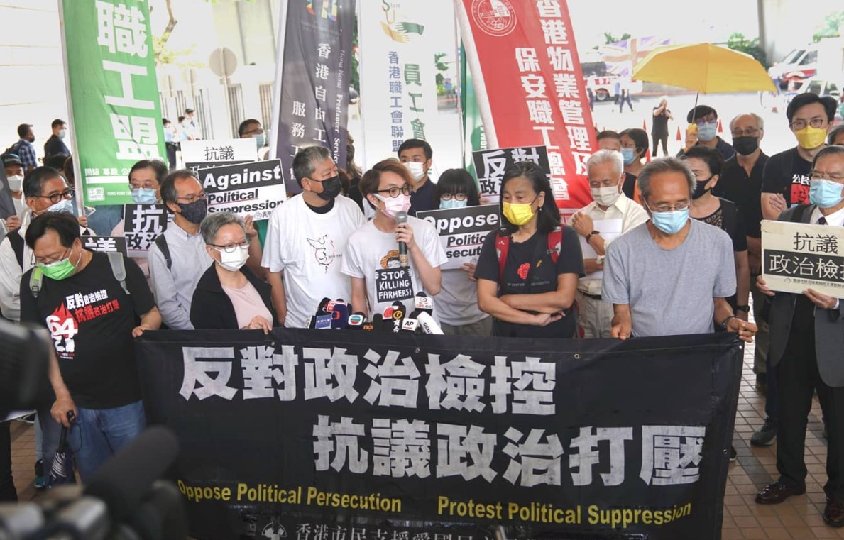 hong kong protest