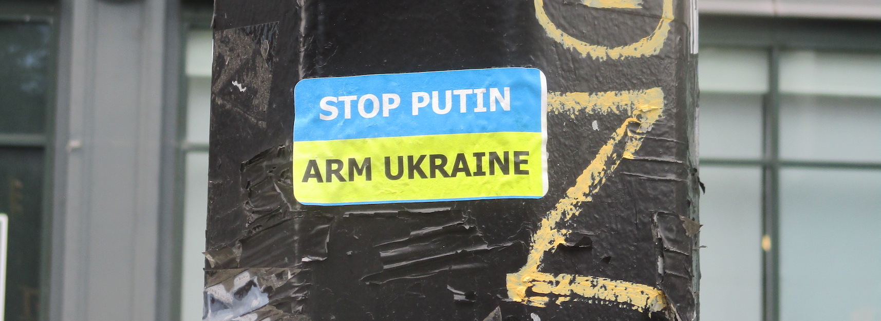 arm ukraine
