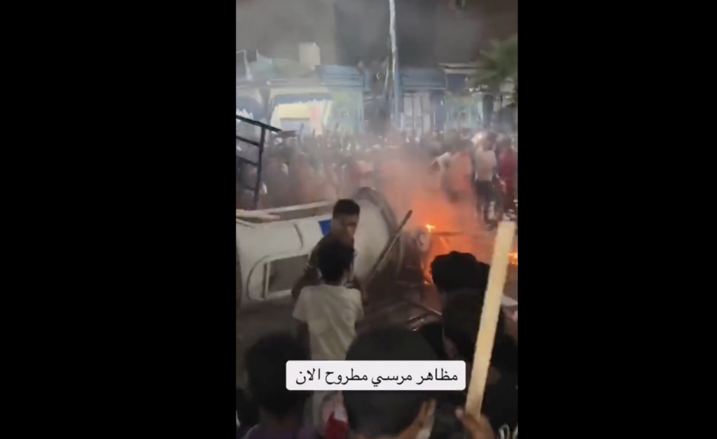Arbitrary detentions amid Egypt protest wave – CounterVortex