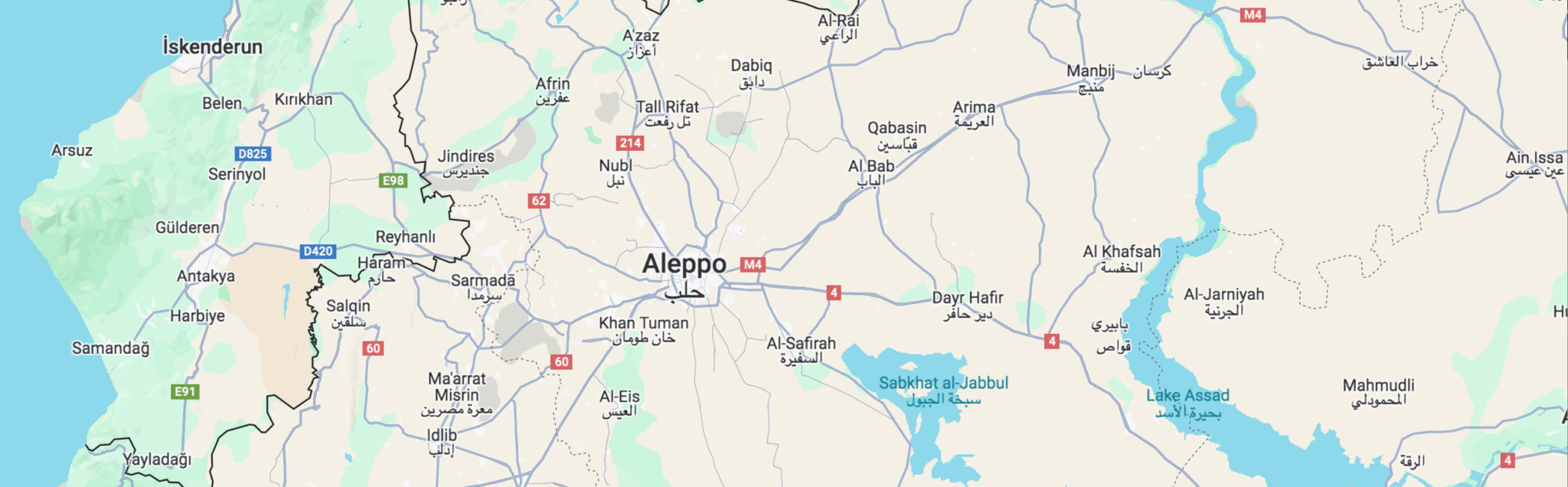 Aleppo