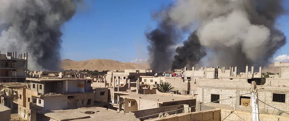 Palmyra