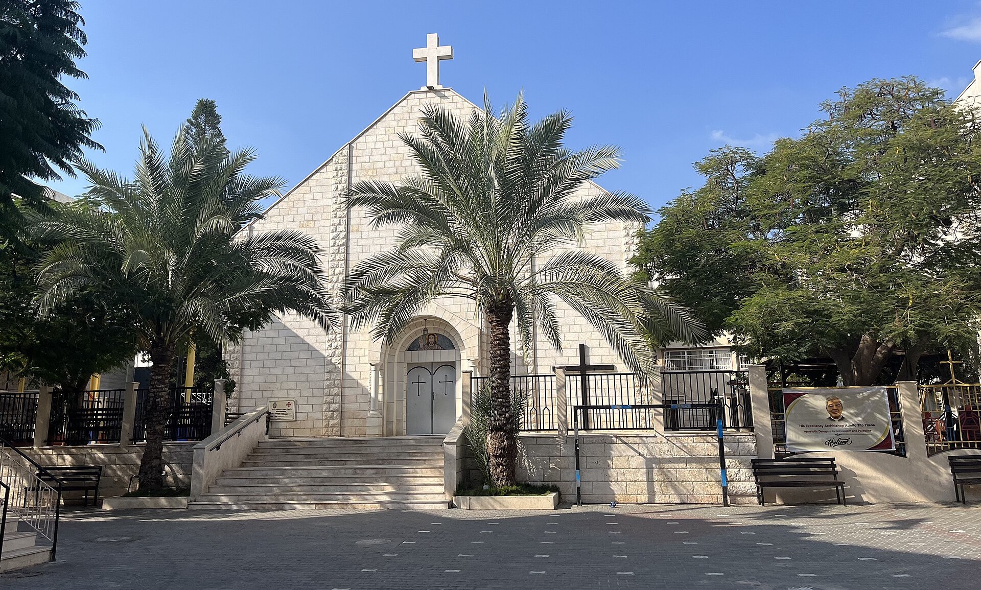 Holy Family Catholic Church