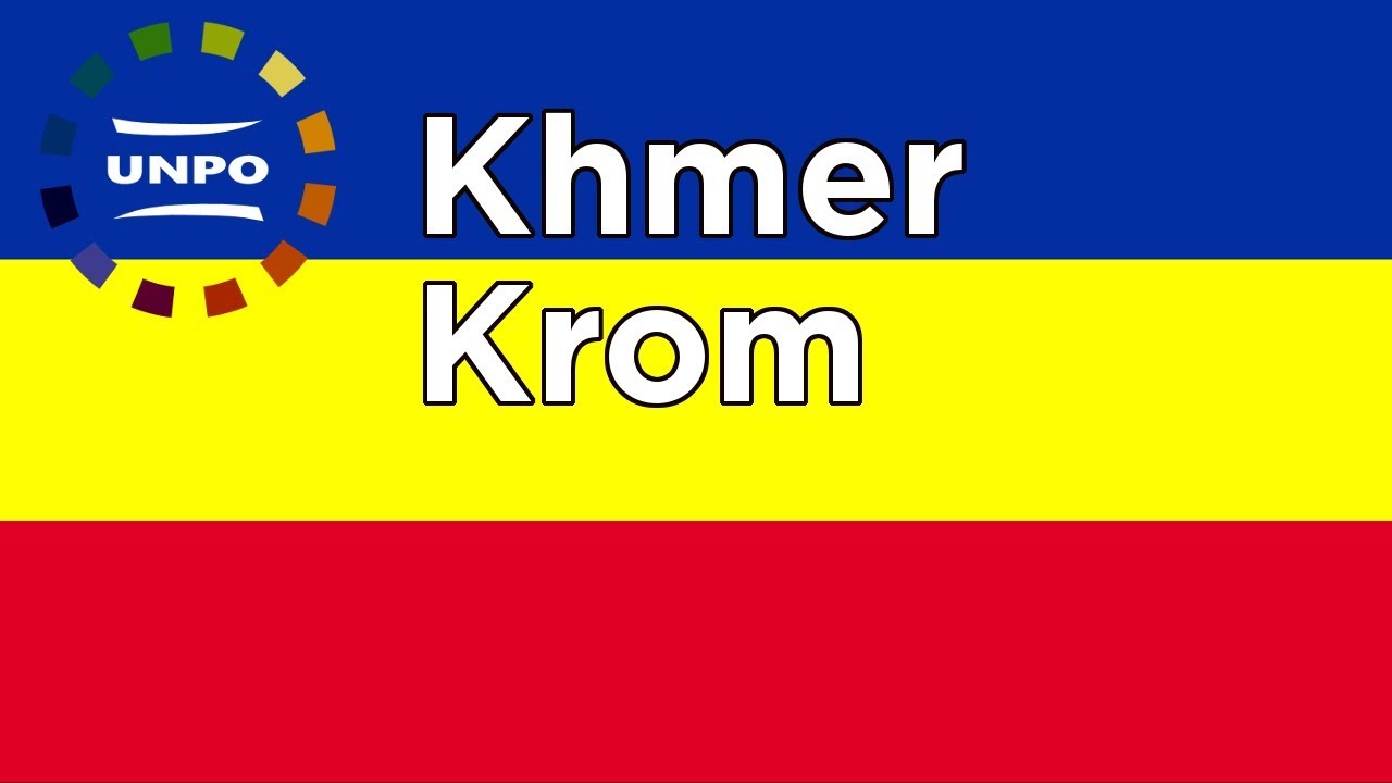 Khmer Krom