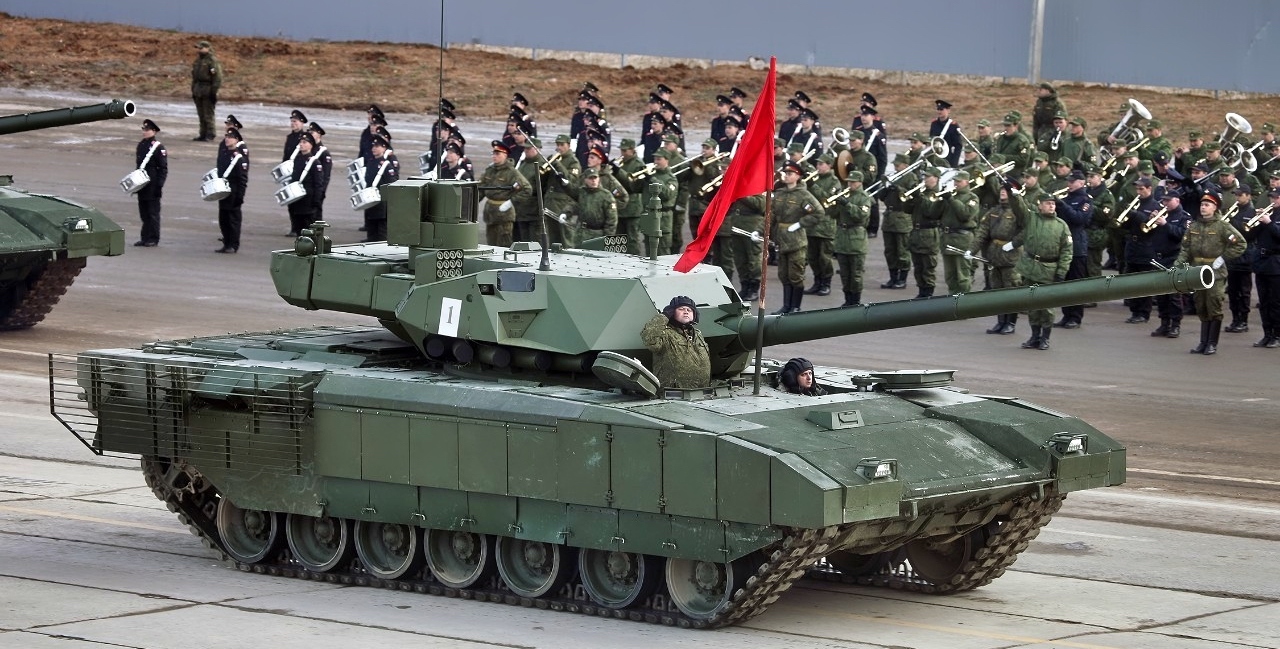 Armata