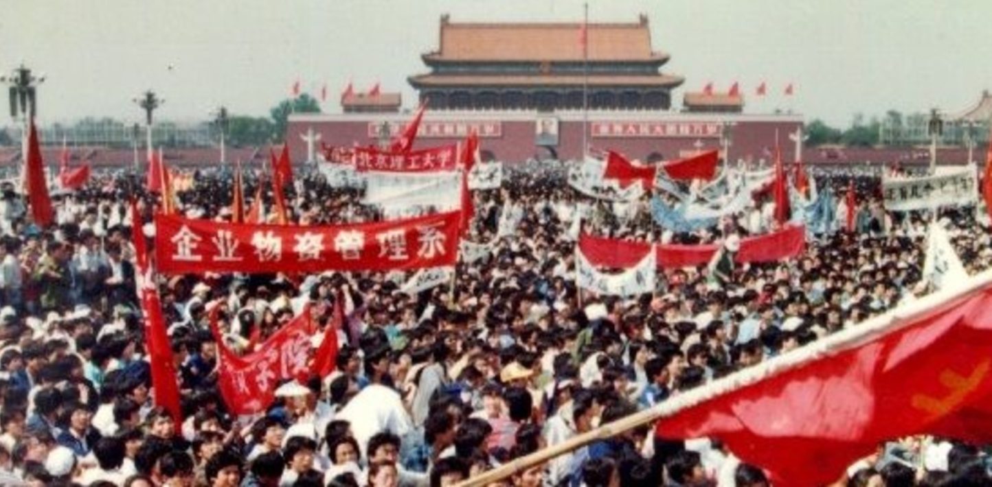 Tiananmen