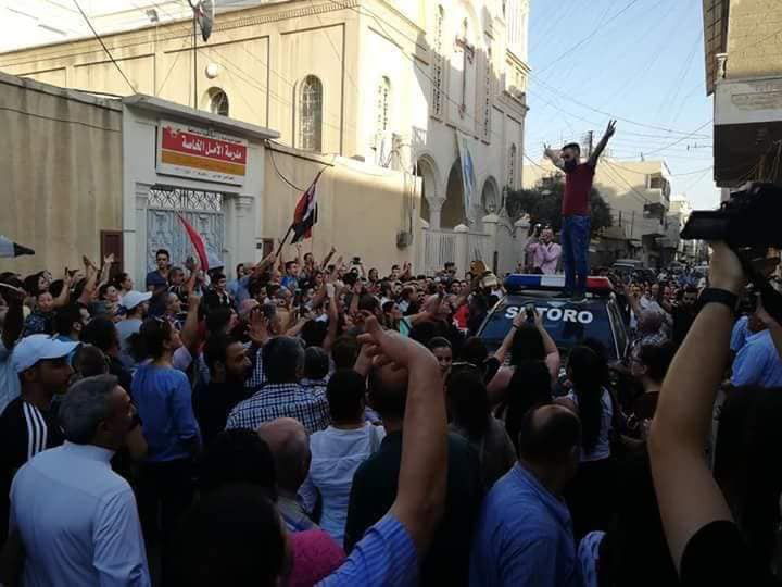Syria: did Kurdish militia fire on protesters? – CounterVortex